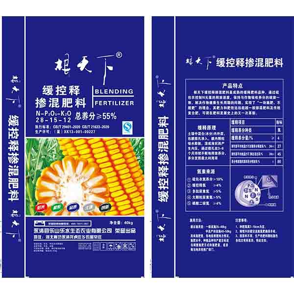 燕丰缓控释掺混肥料